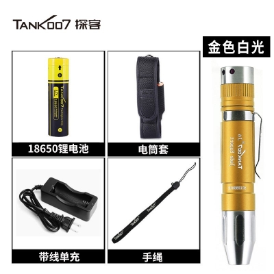 Tank007探客J6照玉石專(zhuān)用手電筒 黃光白光賭石琥珀珠寶鑒定手電