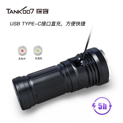 TANK007探客KC11強光戶(hù)外搜索手電 大功率LED強光手電筒 多功能充電手電筒