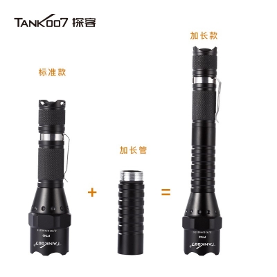 TANK007探客PT40超亮遠射手電筒LED大功率多功能電筒野外用戰術(shù)探險夜騎手電筒