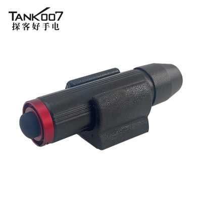 Tank007探客UV330Pro保潔專(zhuān)用污漬檢查燈