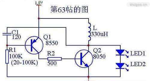 手電筒廠(chǎng)家