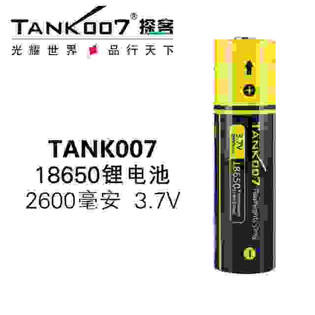 TANK007大功率led強光手電筒18650鋰電池優(yōu)點(diǎn)