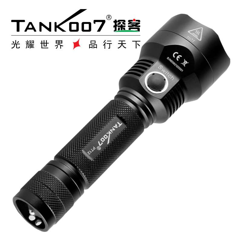 tank007戰術(shù)手電筒